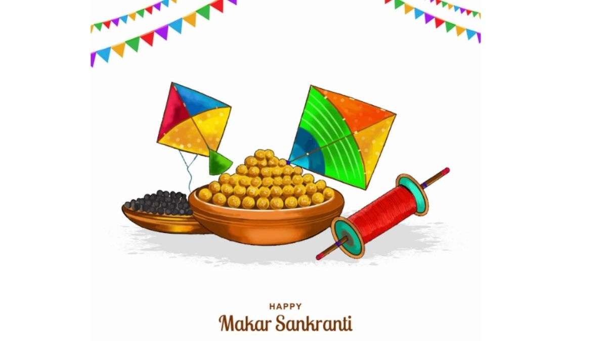 Makar Sankranti Good Morning Quotes: मकर संक्रांति के खास मौके पर अपनों को भेजें शुभकामनाएं, यहां देखें विशेज, कोट्स