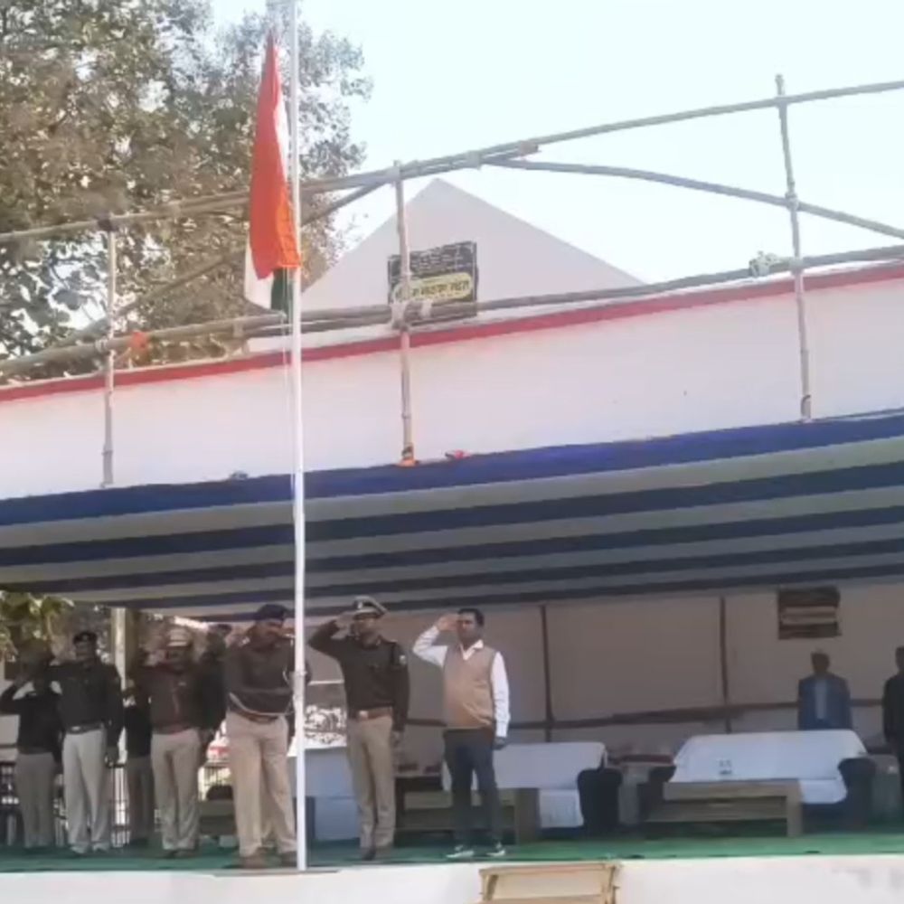 बांका में गणतंत्र दिवस की तैयारियां पूरी:आरएमके मैदान में मुख्य समारोह, सुरक्षा कड़ी, झंडोत्तोलन और परेड का पूर्वाभ्यास संपन्न