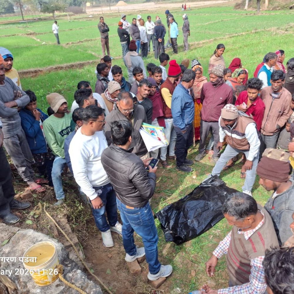 बच्चे की हत्या, बॉडी कुएं से मिला:1 जनवरी से लापता था बच्चा, पुलिस कर रही जांच