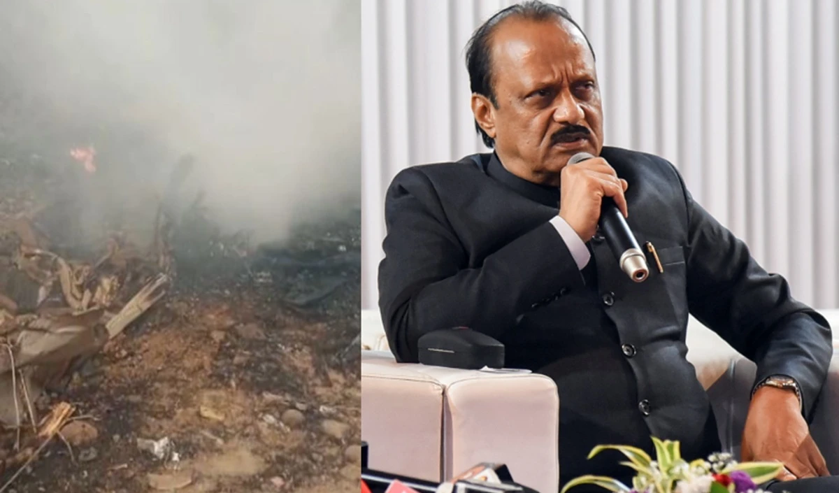 Ajit Pawar Death In Plane Crash | महाराष्ट्र के बारामती में प्लेन क्रैश में अजीत पवार की मौत, प्लेन में सवार 6 लोग भी मारे गये
