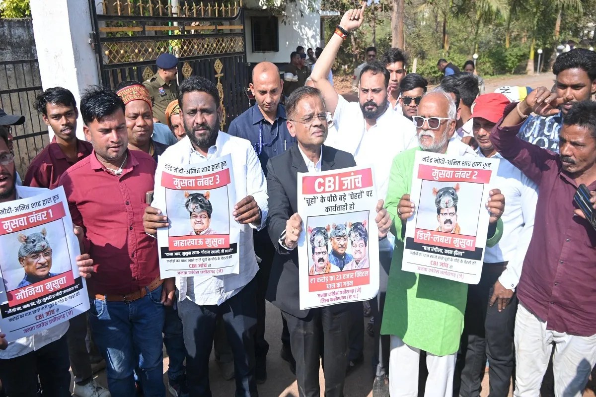 चूहा खा गया 7 करोड़ का धान, अमित जोगी ने जारी किया मुसवा पोस्टर, सरकार पर बोला हमला