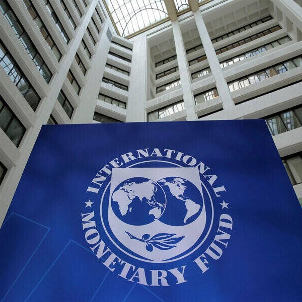 IMF ने भारत का जीडीपी ग्रोथ अनुमान बढ़ाकर 7.3% किया:कहा- भारत की विकास दर उम्मीद से बेहतर, अगले साल भी अर्थव्यवस्था में तेजी रहेगी