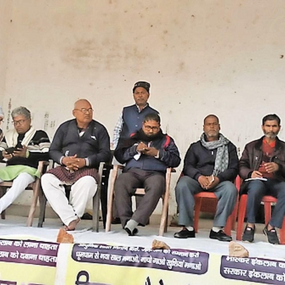 क्रांति ग्राम चानन बिंदटोली में कैसे बनेगा आधुनिक भारत विषय पर गोष्ठी आयोजित