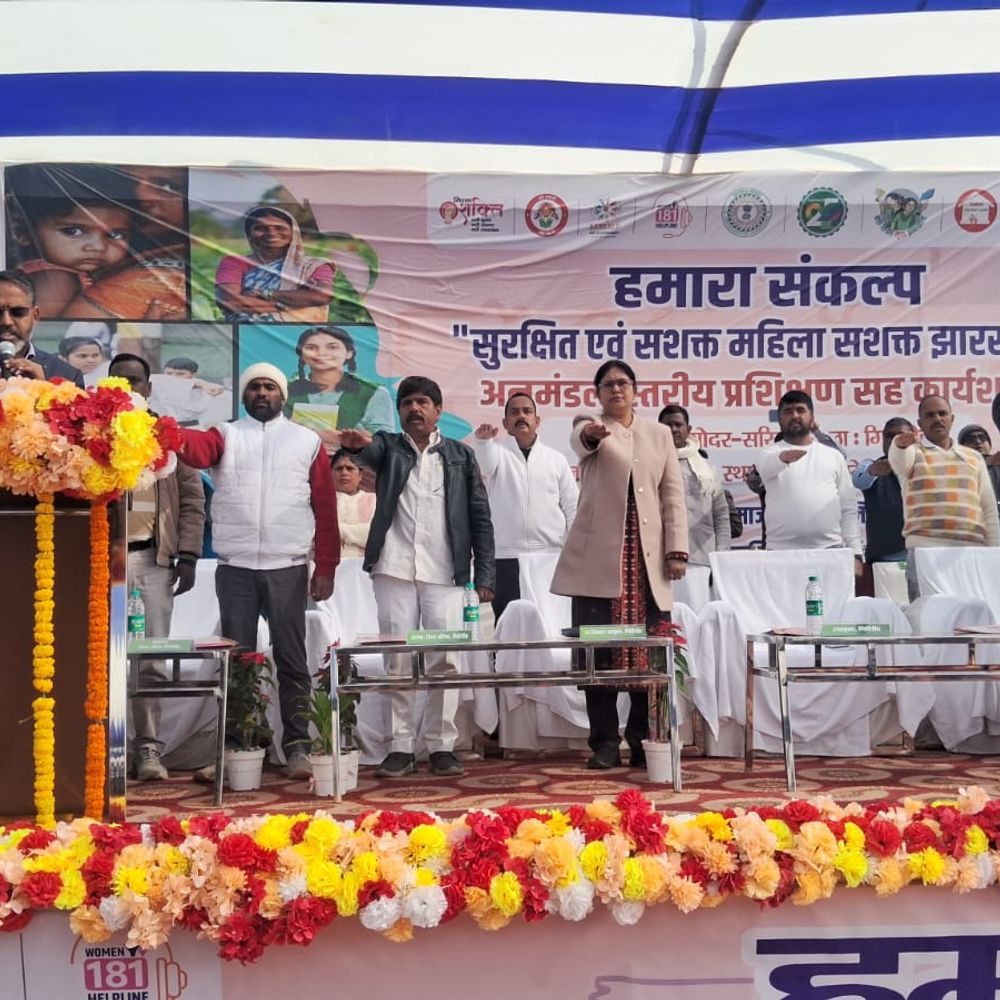 दोंदलो स्टेडियम में बाल विवाह रोकथाम व सामाजिक जागरूकता पर प्रशिक्षण