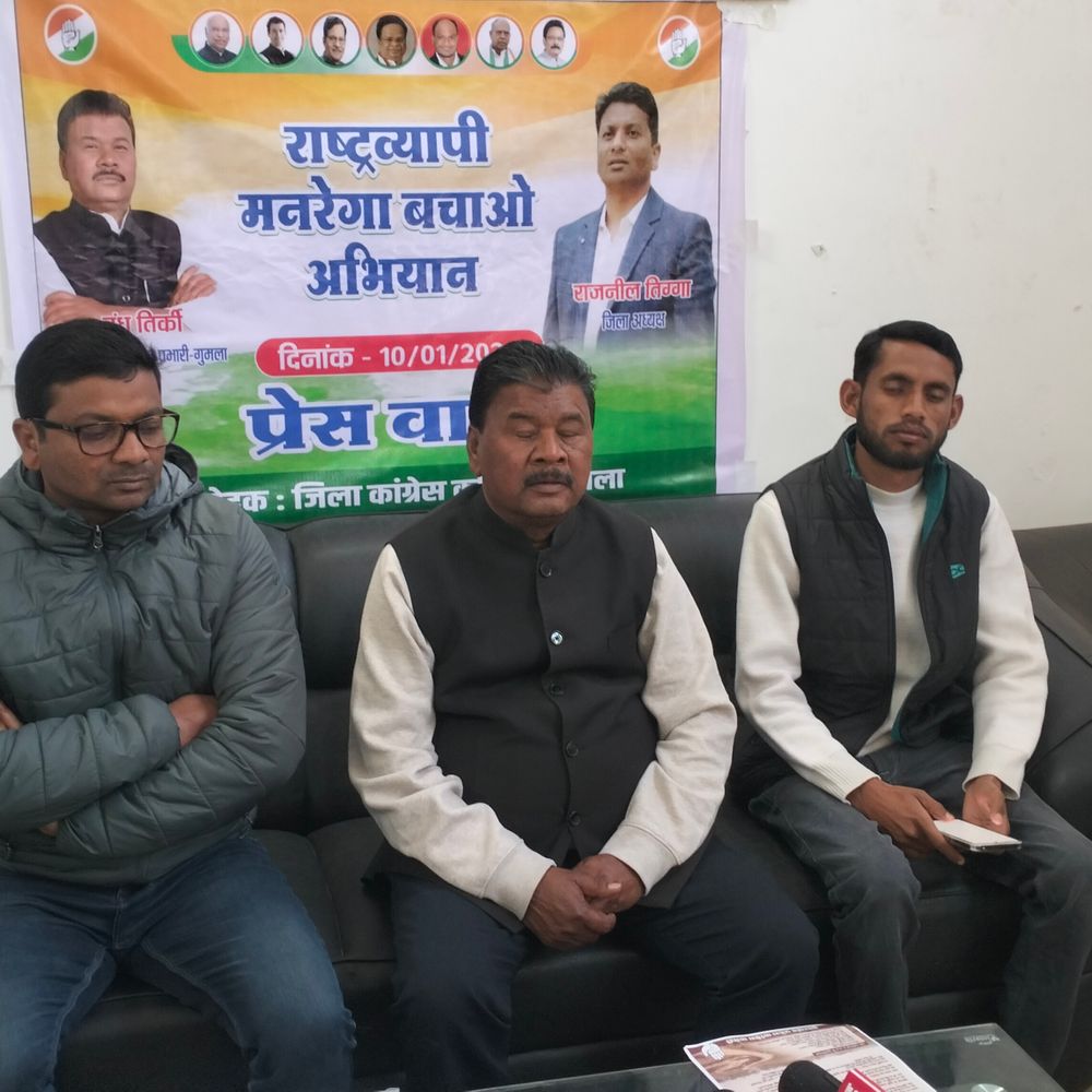 पेसा कानून की खुलकर की तारीफ, तो राम के नाम वाली योजना पर भड़के बंधु तिर्की