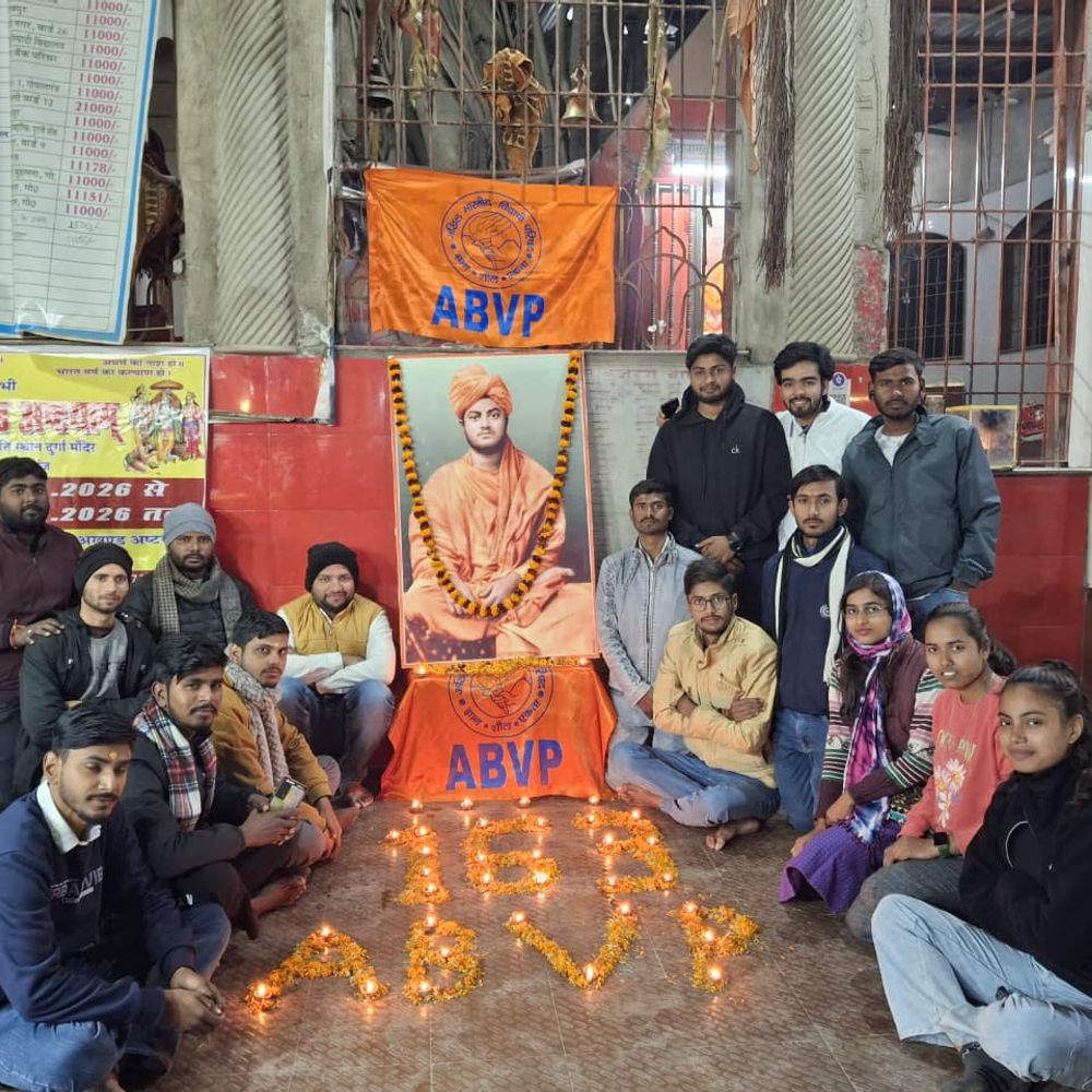 स्वामी विवेकानंद की जयंती पर दीपोत्सव