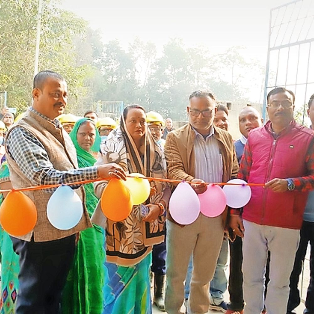 शेरपुर नारायणपुर पंचायत में अपशिष्ट प्रसंस्करण इकाई का उद्घाटन