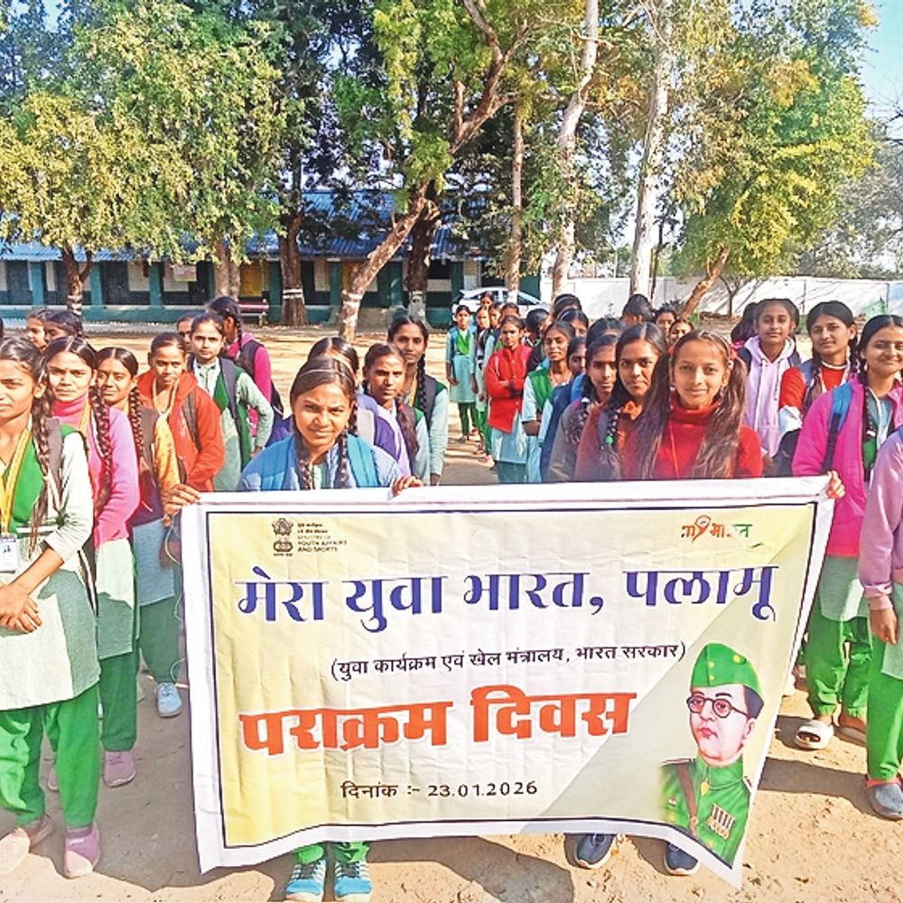 पराक्रम दिवस के रूप में मनी नेताजी की जयंती