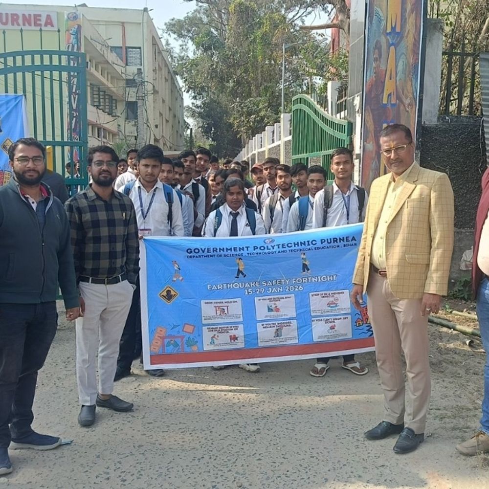 भूकंप से बचाव को लेकर छात्रों ने निकाली रैली