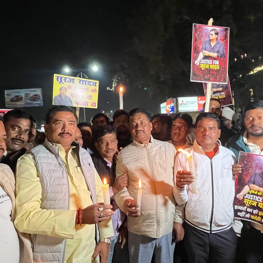 सूरज बिहारी हत्याकांड में सरकार खामोश क्यों : संतोष कुशवाहा