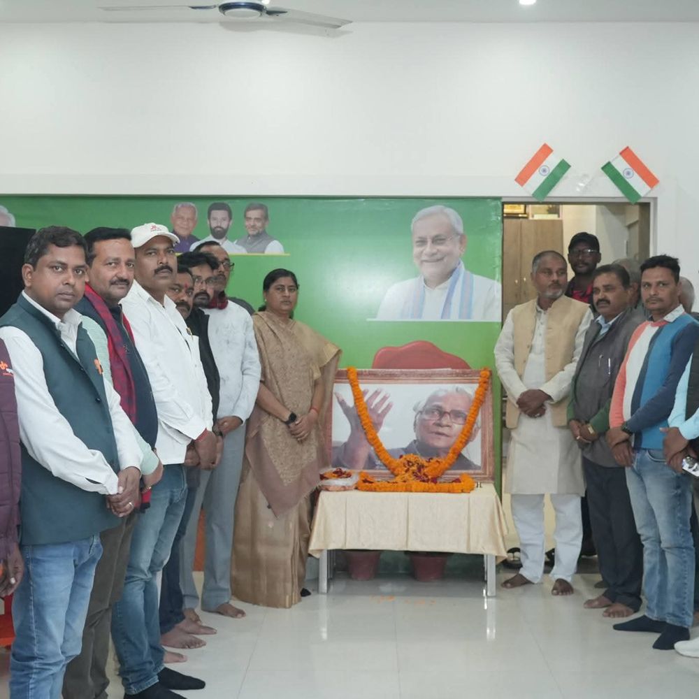 सच्चे जननायक थे जॉर्ज फर्नांडिस, शोषित-वंचित वर्गों के अधिकारों की लड़ाई में समर्पित कर दिया जीवन: लेशी सिंह