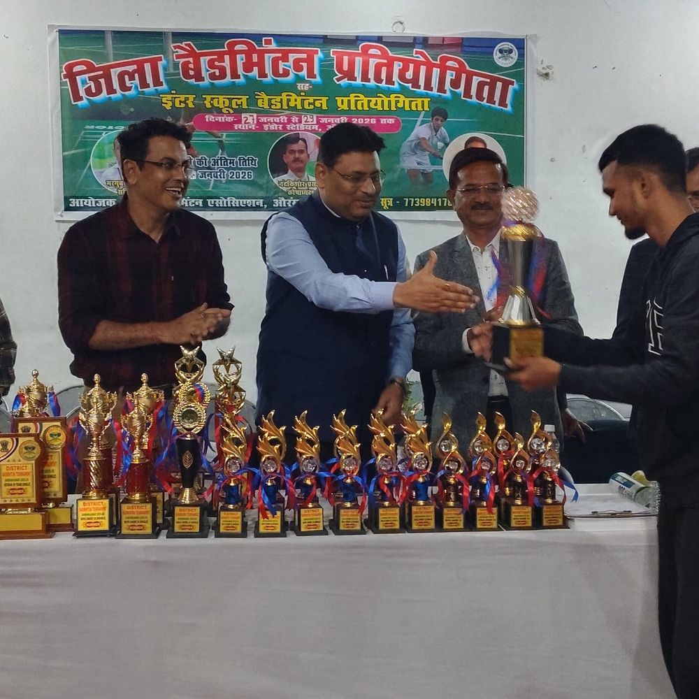 जिला बैडमिंटन प्रतियोगिता में 150 खिलाड़ियों ने लिया भाग