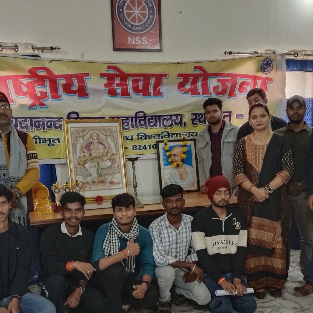 शहीद दिवस पर एसएन सिन्हा कॉलेज में एनएसएस का कार्यक्रम आयोजित