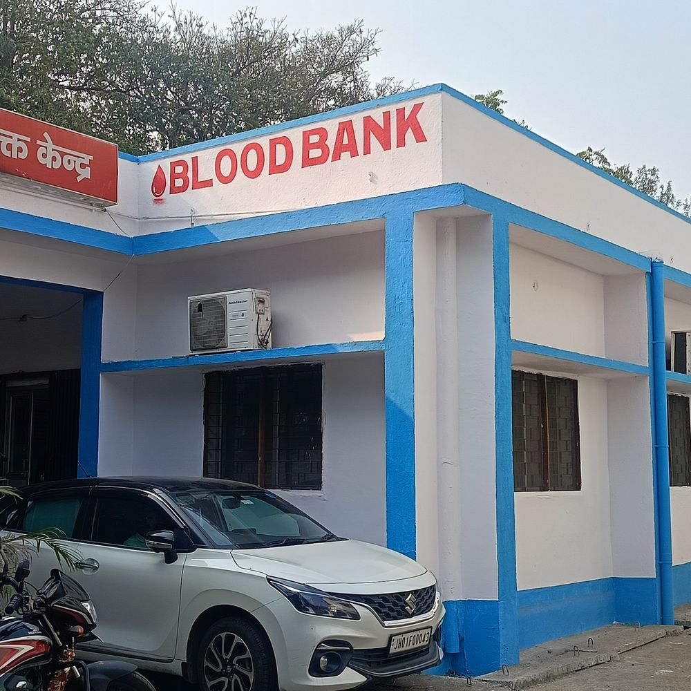 कंपोनेंट सेपरेटर की स्थापना को लेकर ब्लड बैंक का किया निरीक्षण