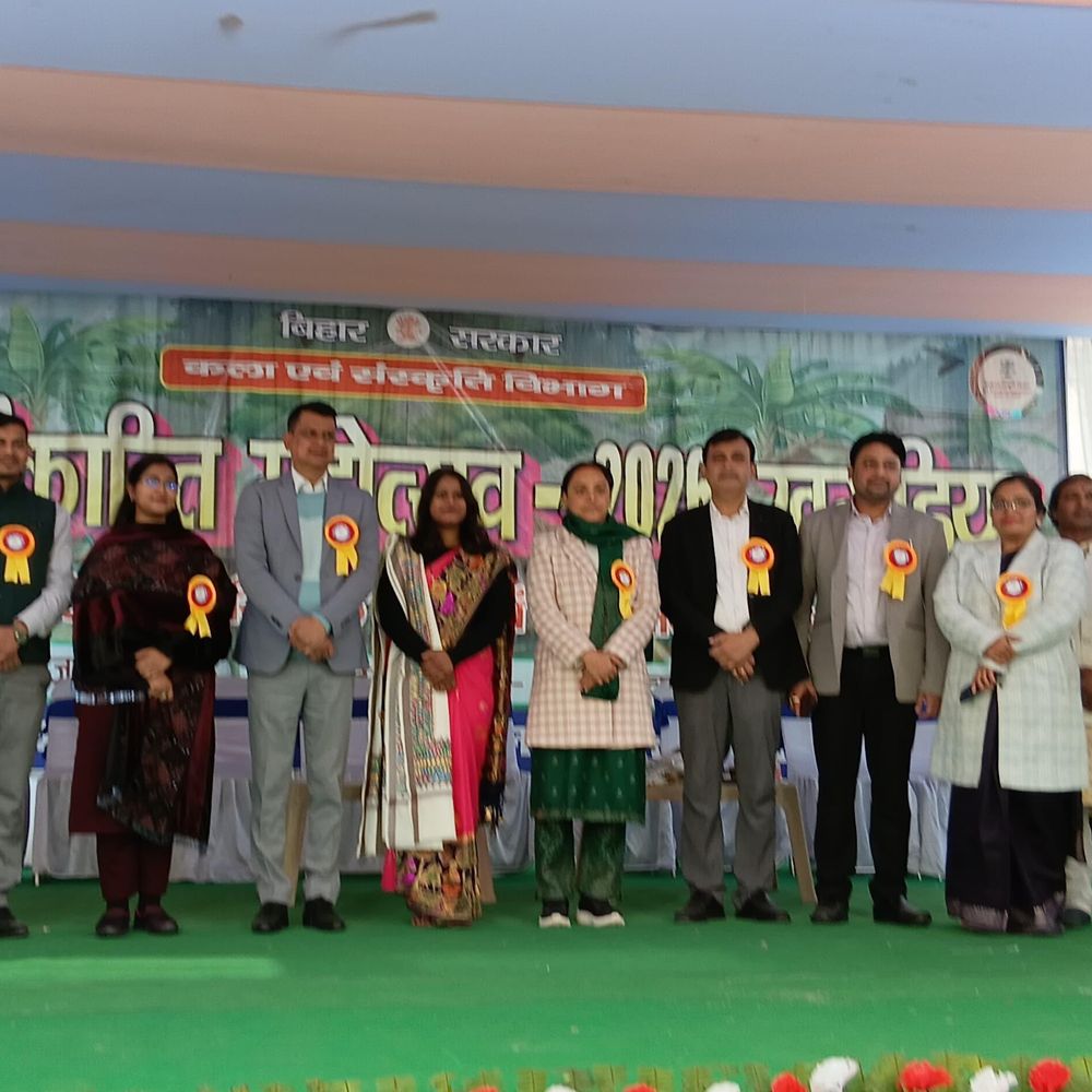 खगड़िया में मकर संक्रांति महोत्सव का आयोजन:चिल्ड्रेन पार्क में जिला प्रशासन ने किया कार्यक्रम,युवाओं और बुजुर्गों ने लिया भाग