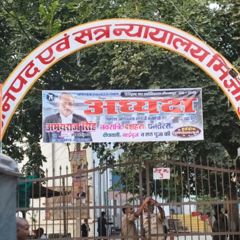 मेरठ निवासी एनडीपीएस आरोपी को सश्रम कारावास:जीआरपी ने 2019 में किया था गिरफ्तार, 5 माह की सजा