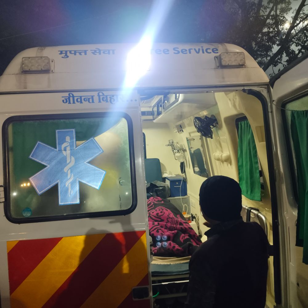 पारिवारिक विवाद में भसुर ने भवह को मारी गोली:हाथ में लगी, गंभीर हालत में घायल महिला हाई सेंटर रेफर