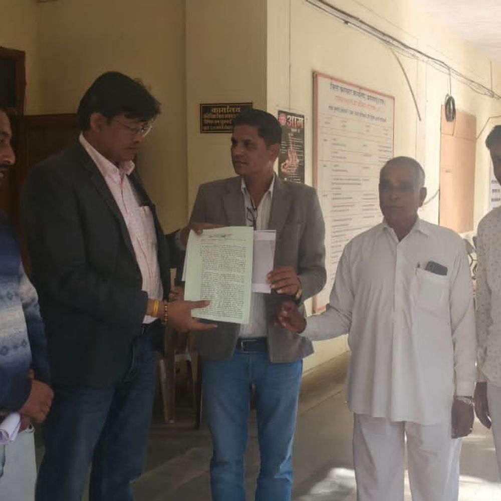 नोगावा पंचायत में डेढ़ साल से भ्रष्टाचार के आरोप:ग्रामीणों ने अतिरिक्त कलेक्टर को सौंपा ज्ञापन, भ्रष्ट लोगों के खिलाफ एफआईआर की मांग