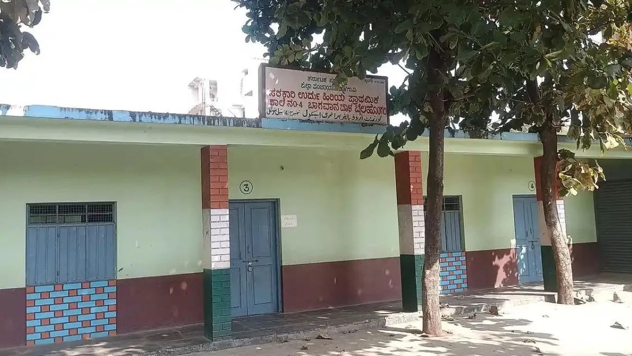 बेलगावी में बिना भवन के 37 सरकारी स्कूल