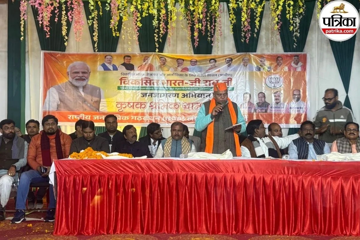 वीबी-जी राम जी योजना से सशक्त होंगे गांव, सांसद बोले- मजदूरों को मिलेगा समय पर रोजगार