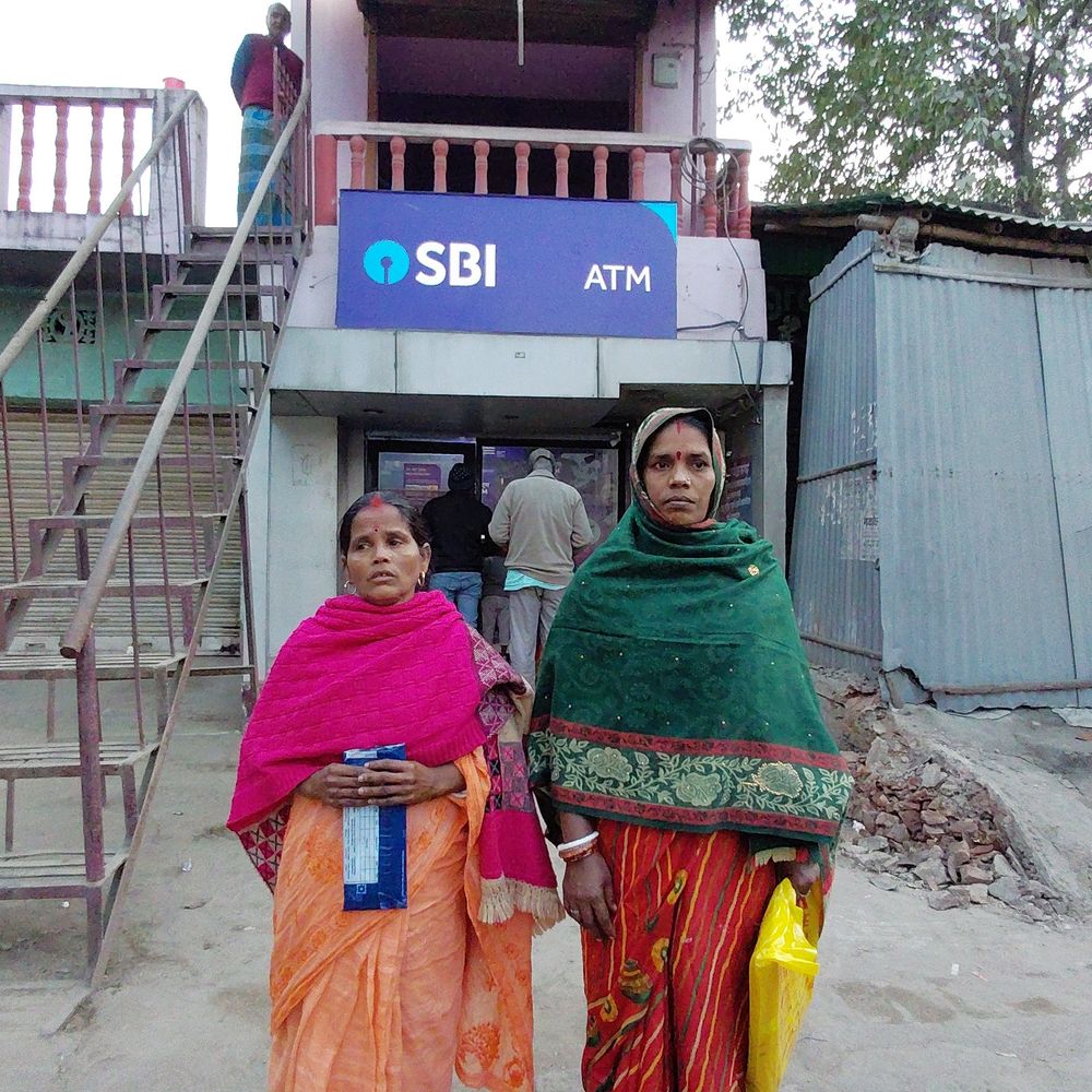 नवगछिया में दो महिलाओं से एटीएम धोखाधड़ी:मदद के बहाने कार्ड बदला, पीड़िता ने थाने में की शिकायत