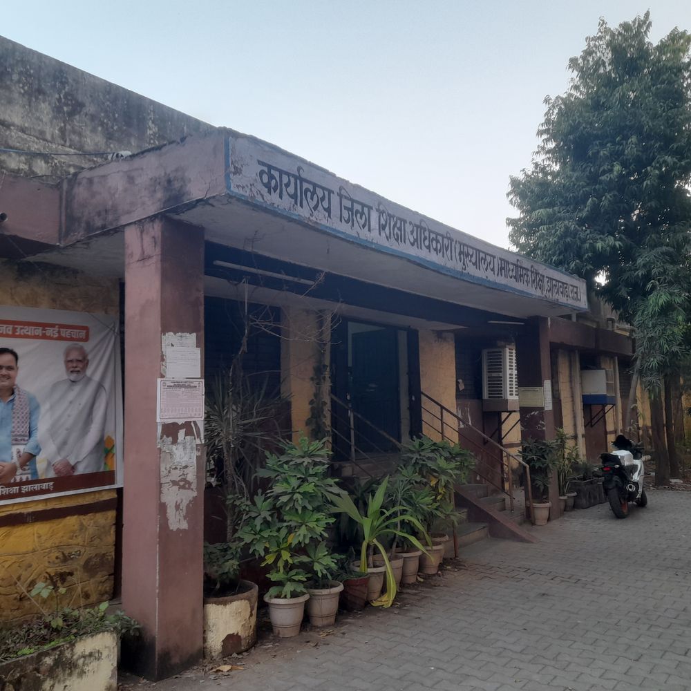 झालावाड़ के दिवंगत छात्रों के नाम पर क्षुद्रग्रह:नासा ने दी पुष्टि, अंतरिक्ष में रहेंगे हमेशा याद