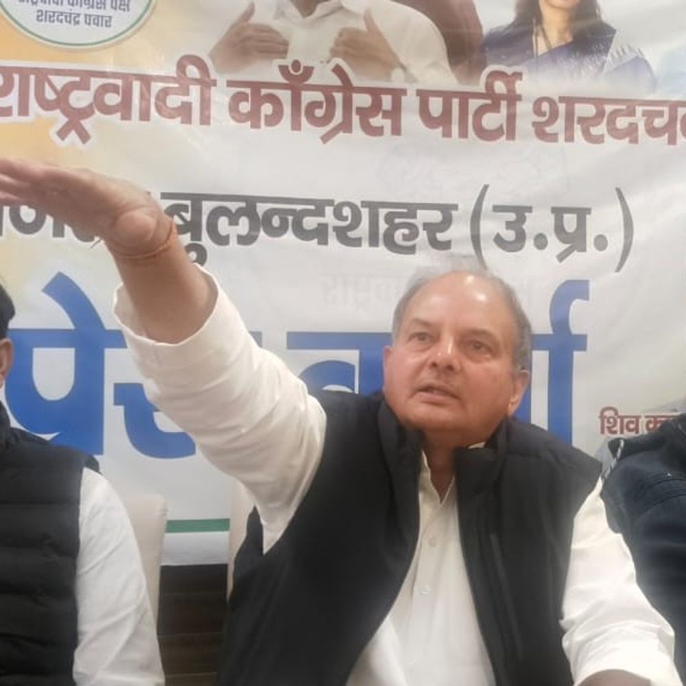 एनसीपी महासचिव केके शर्मा ने सरकार पर साधा निशाना:ब्राह्मणों, दलितों, पिछड़ों, अल्पसंख्यकों पर अत्याचार का आरोप