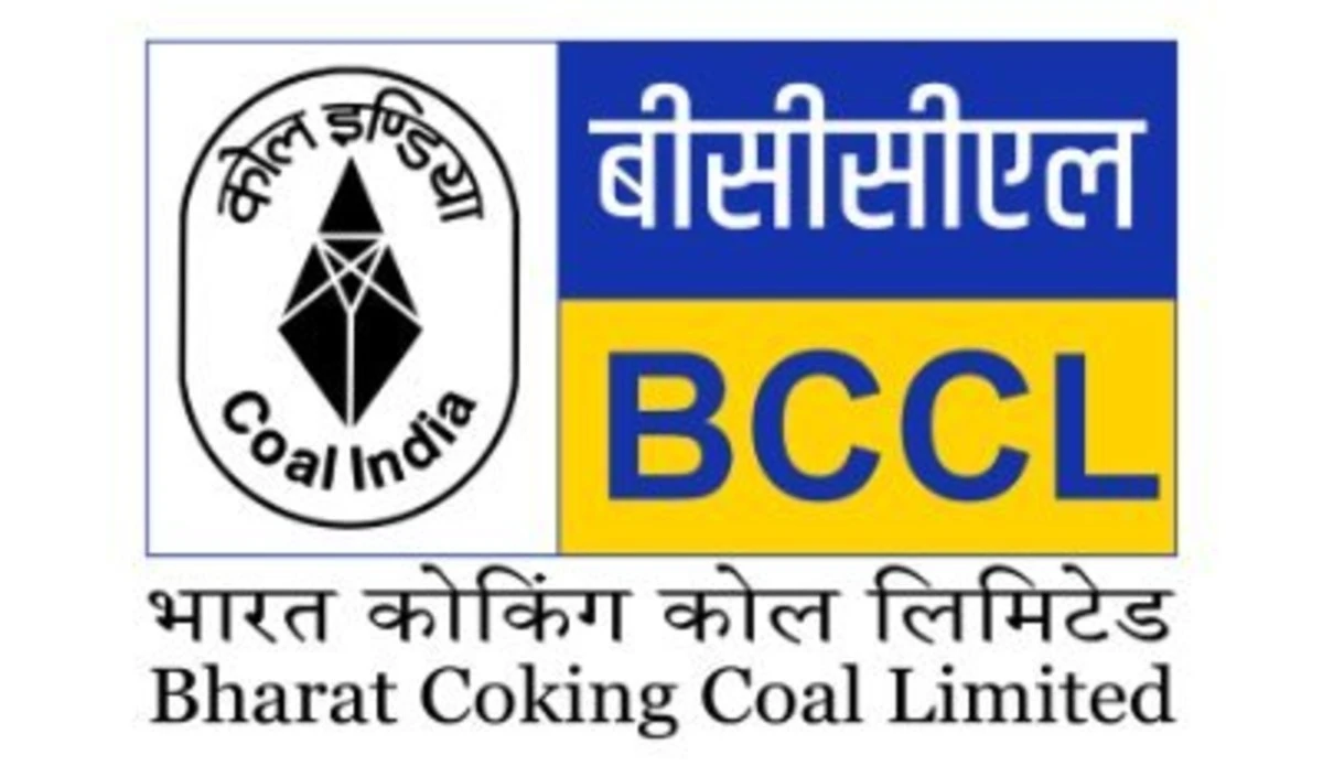 Bharat Coking Coal IPO: लिस्टिंग पर शेयर लगभग दोगुना, निवेशकों की जबरदस्त कमाई