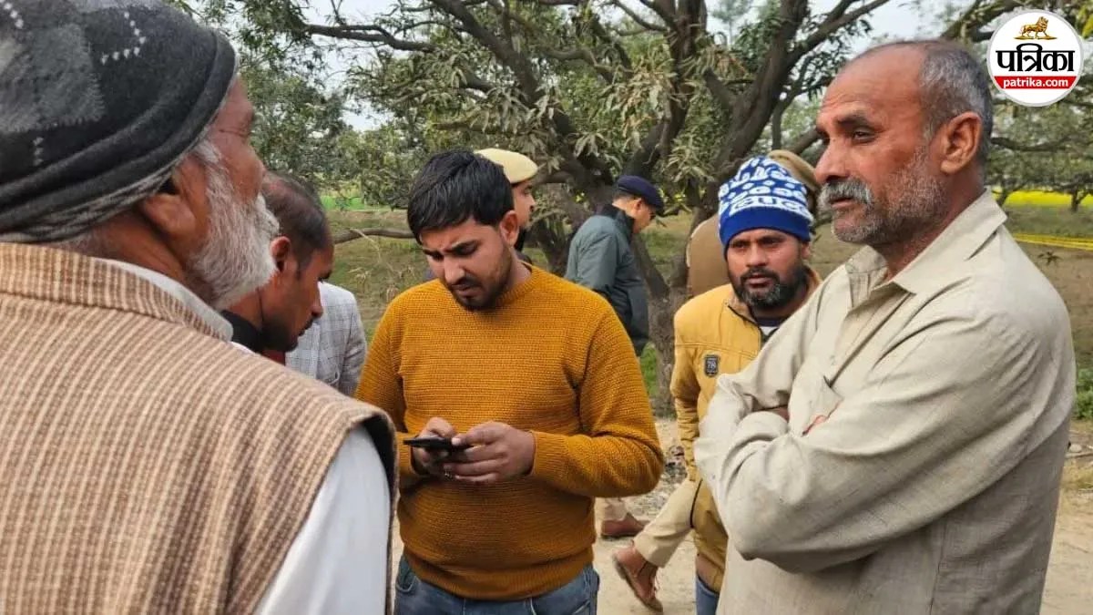 गन्ना डालकर लौट रहे युवक की बेरहमी से हत्या, सीने-पीठ में मारी गोली; दो दिन बाद थी सगाई