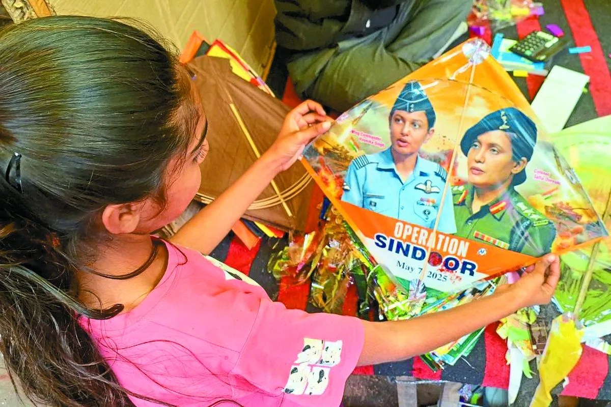 Bundi : ऑपरेशन सिंदूर के रंग में सजेगा आसमां, कर्नल सोफिया और नरेन्द मोदी आएंगे नजर