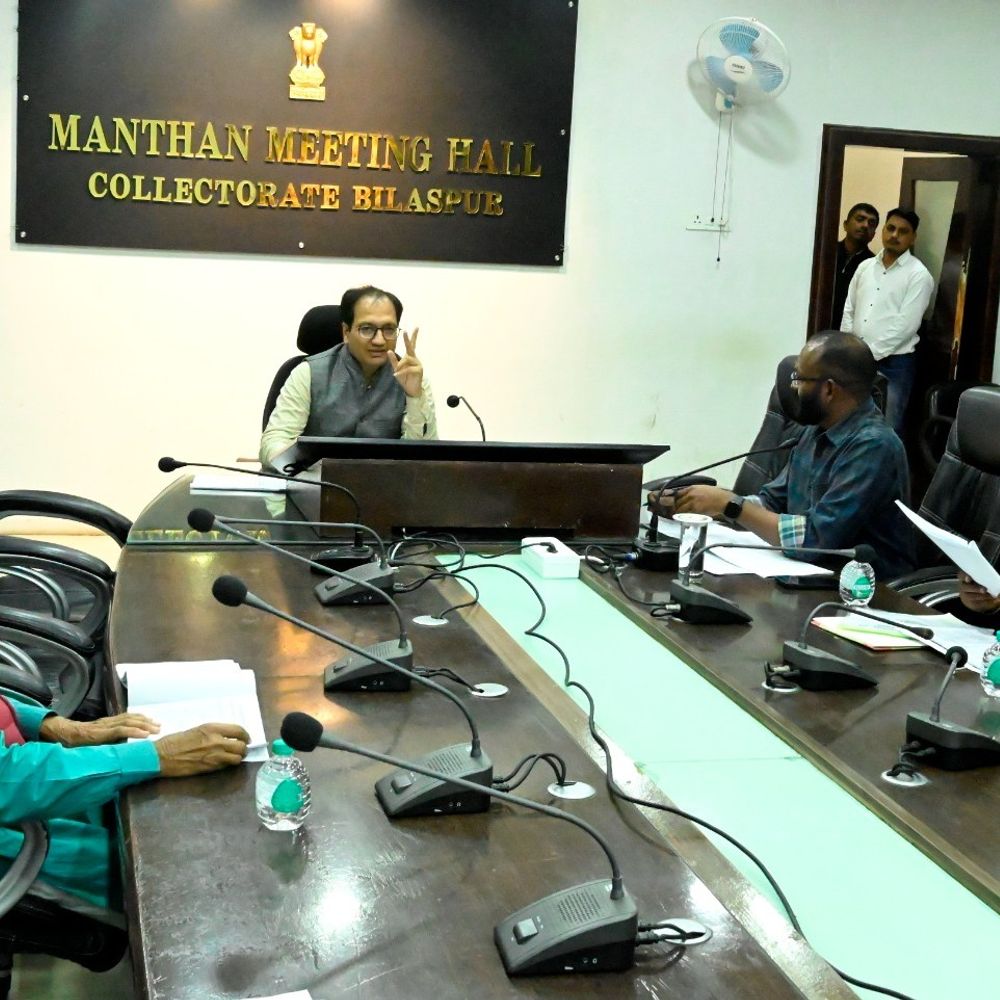 SC-ST अत्याचार के 16 पीड़ितों को 14.80 लाख सहायता:जिला स्तरीय सतर्कता और मॉनिटरिंग समिति की बैठक में हुई समीक्षा