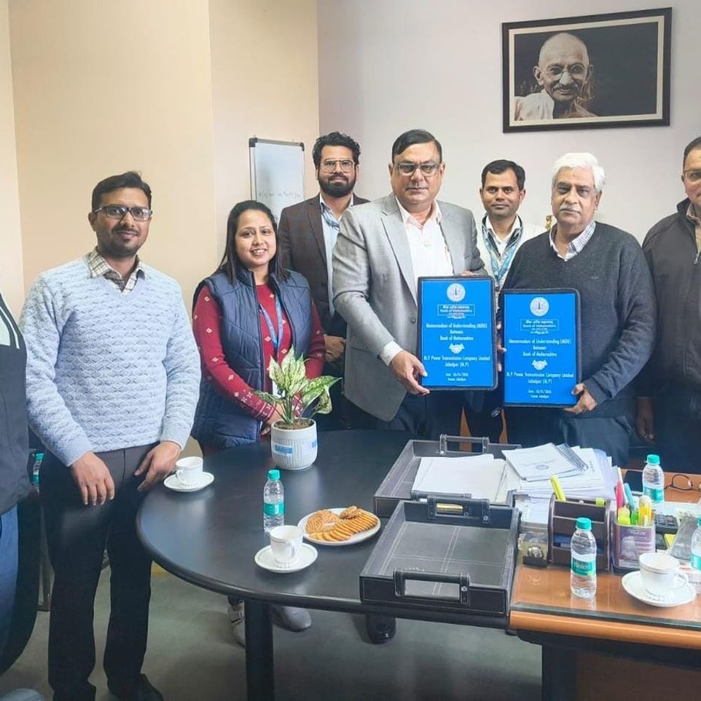 एमपी ट्रांसको कर्मचारियों को मिलेंगे विशेष बैंकिंग लाभ:बैंक ऑफ महाराष्ट्र के साथ एमओयू पर हुए हस्ताक्षर