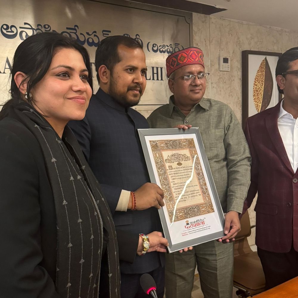 शिवहर के आशुतोष राणा भारत-युवा रत्न से सम्मानित:नई दिल्ली के राष्ट्रीय मंच पर मिला सम्मान, बोले-समर्पण के साथ कार्य करने के लिए किया प्रेरित