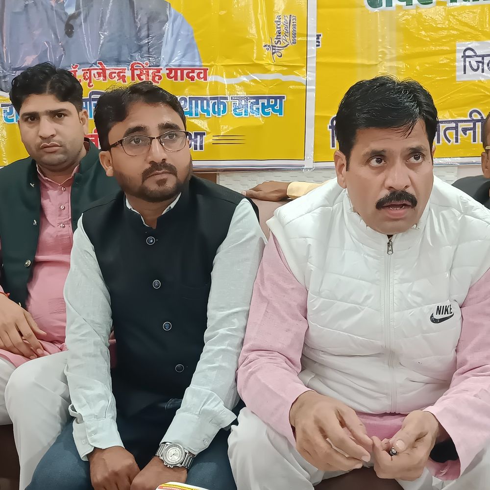 ओबीसी महासभा ने यूजीसी नियमों का स्वागत किया:महासचिव बोले, आरएसएस कर रहा विरोध; सामाजिक सौहार्द्र बिगाड़ने की कोशिश