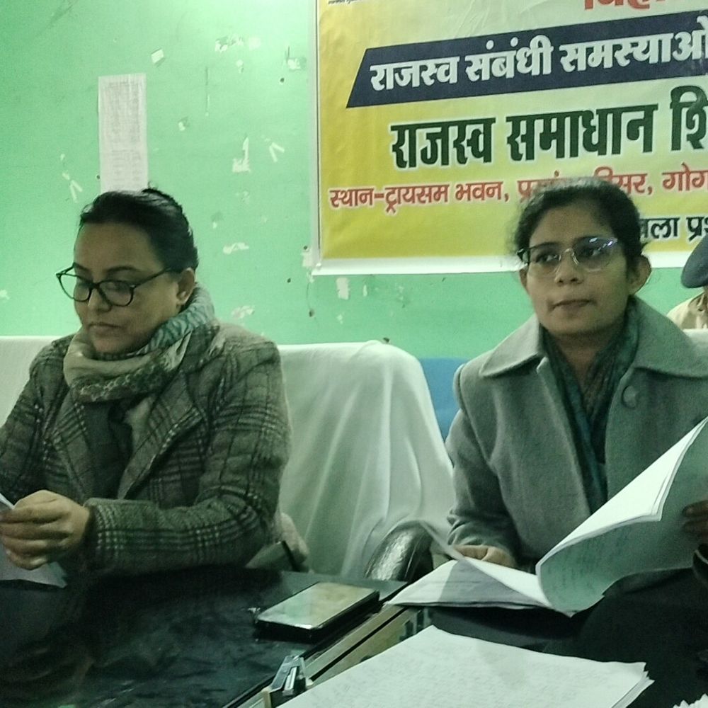 गोगरी में राजस्व समाधान शिविर का आयोजन:842 आवेदन में से 12 का निपटारा, एडिशनल कलेक्टर मौके पर मौजूद