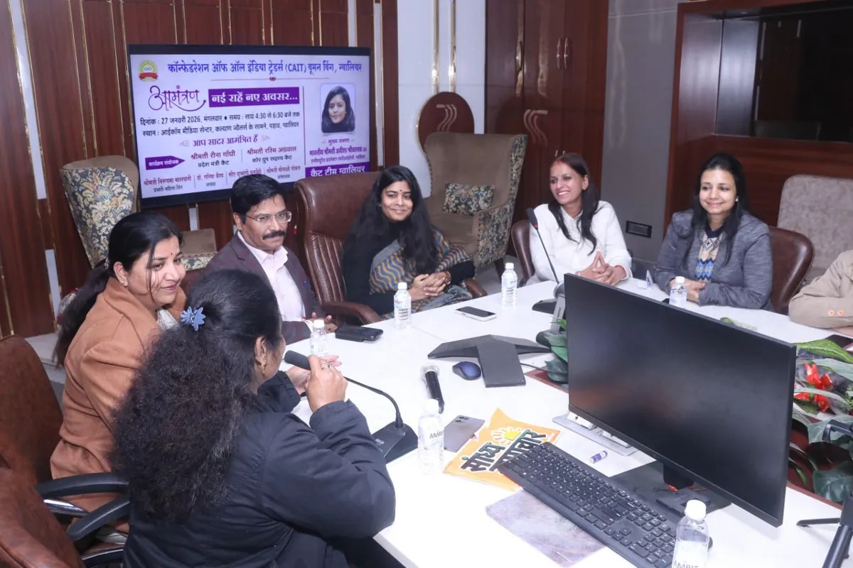 ग्वालियर के आसपास छोटे एवं मध्यम उद्यमियों के लिए छोटे प्लॉट काटे जाएंगे