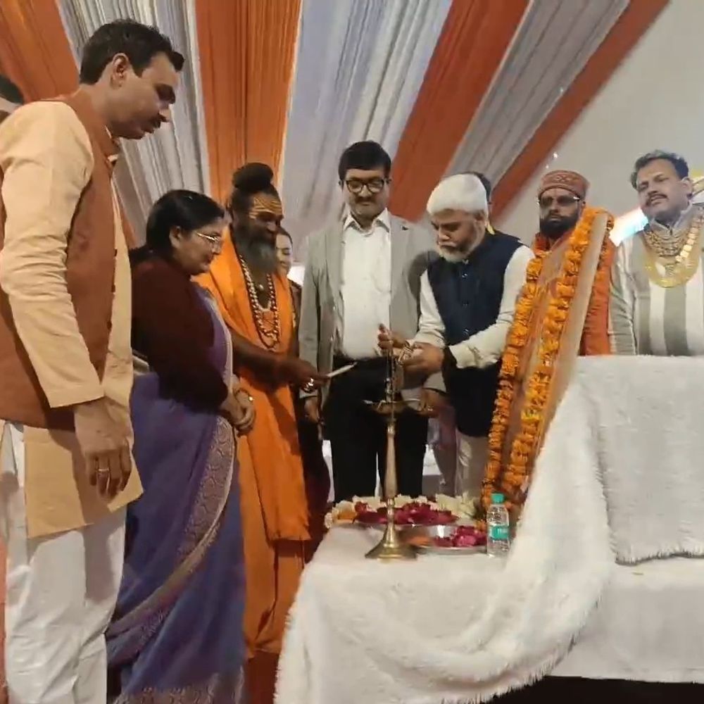 गंगा सिर्फ नदी नहीं, जीवन रेखा है:फर्रुखाबाद में गाय-गंगा संरक्षण संगोष्ठी में राज्य मंत्री रजनी तिवारी ने दिया बयान