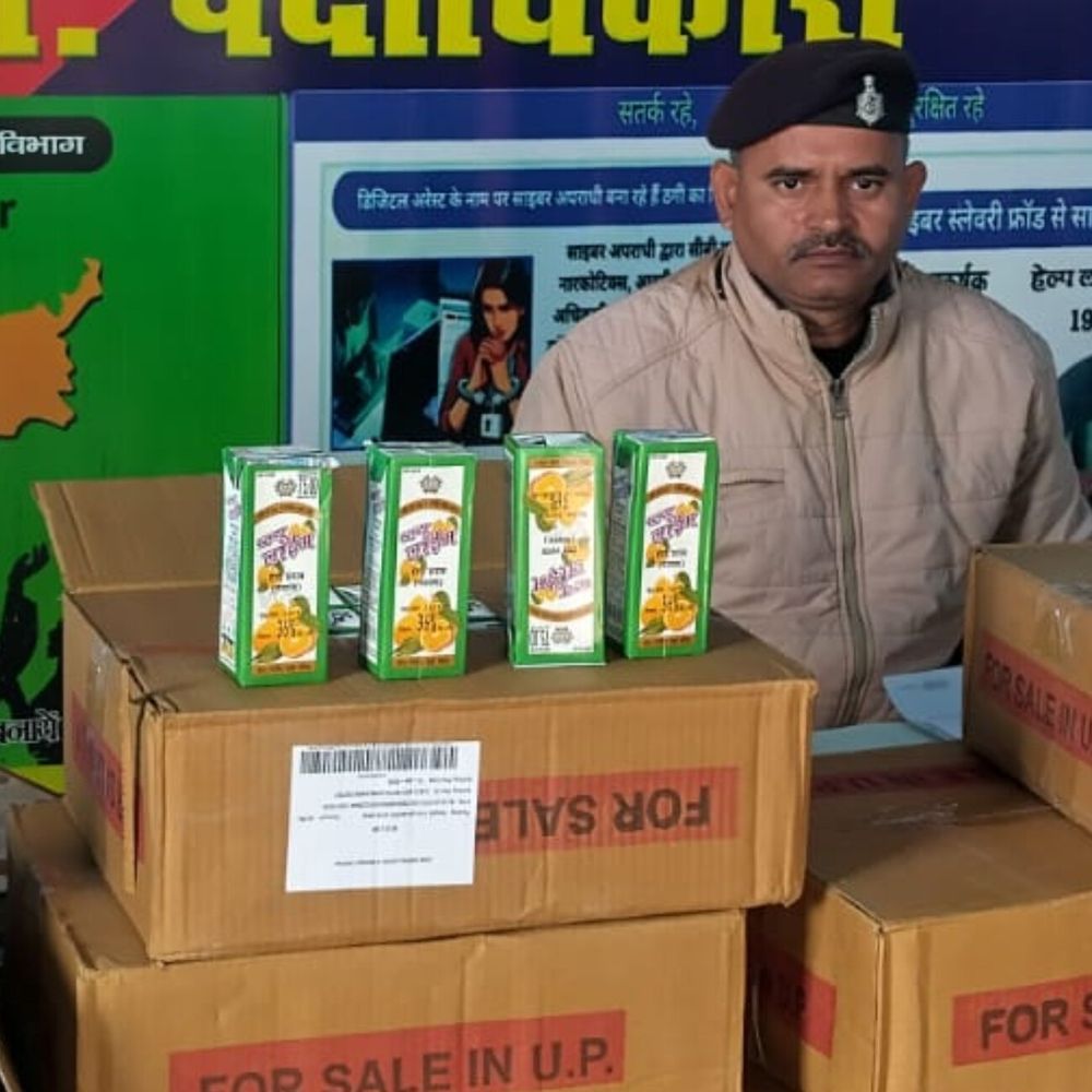 रामगढ़ में शराब तस्करी का भंडाफोड़:पुलिस ने 53 लीटर शराब और बाइक जब्त की, तस्कर फरार