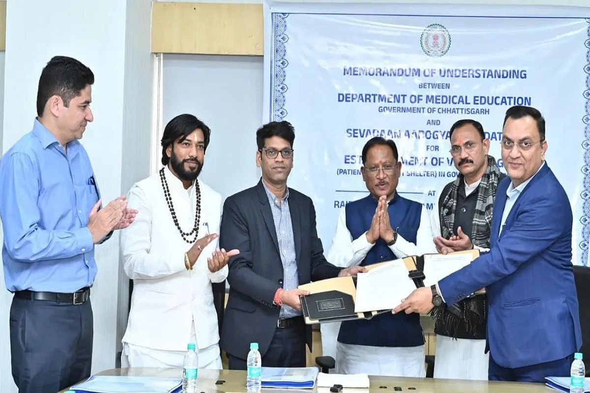 CG News: बड़ी राहत: इन मेडिकल कॉलेज अस्पतालों में बनेंगे विश्राम गृह, गरीब परिजनों को मिलेगा लाभ