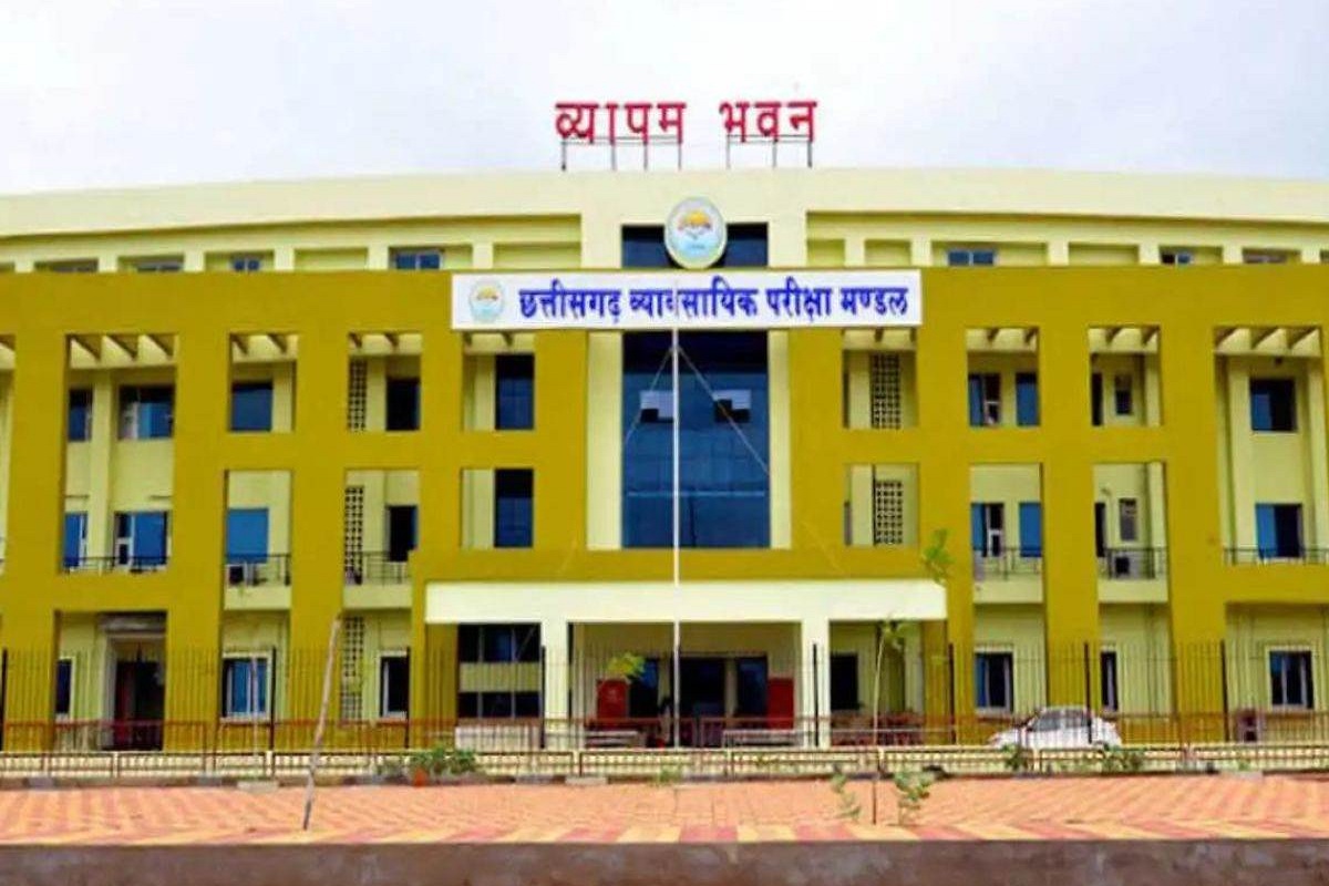 CG Vyapam: जूते-मोजे और घड़ी पर बैन, गेट आधे घंटे पहले बंद… 1 फरवरी को कड़ी सुरक्षा में होगी टीईटी परीक्षा