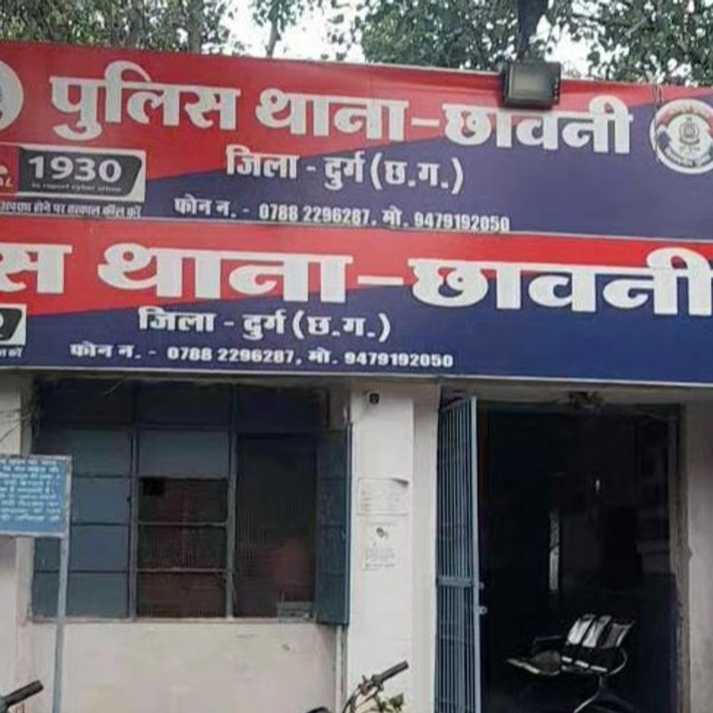 भिलाई में कांग्रेस नेता के बड़े भाई के घर चोरी:कोंडागांव में पदस्थ कार्यपालन अभियंता पति के पास गई थी पत्नी, लौटी तो नगद समेत 3.50 के जेवर गायब