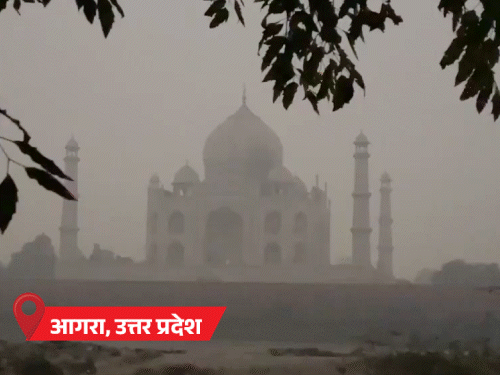 राजस्थान के 4 शहरों में तापमान 5° से कम:जयपुर में जीरो विजिबिलिटी; UP के 64 जिलों में कोहरा-कोल्ड डे का अलर्ट