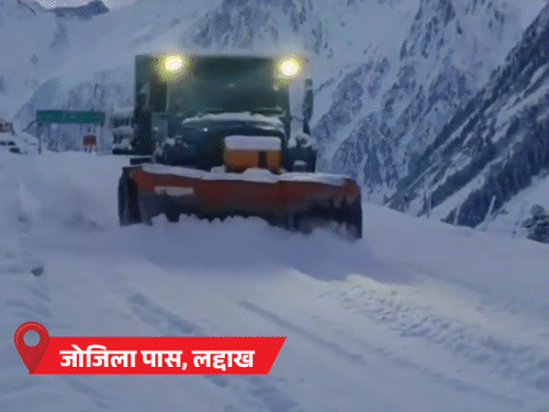 हिमाचल में तापमान -2.6 डिग्री, उत्तराखंड में बर्फबारी:बिहार के 15 जिलों का तापमान 10 डिग्री से नीचे; राजस्थान में बारिश का अलर्ट