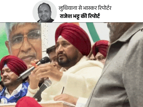 राहुल गांधी की फटकार बेअसर, चरणजीत चन्नी अड़े:न्योता-बैनर में फोटो, फिर भी कांग्रेस रैली से किनारा; कांग्रेस ने दलित सांसद को आगे किया