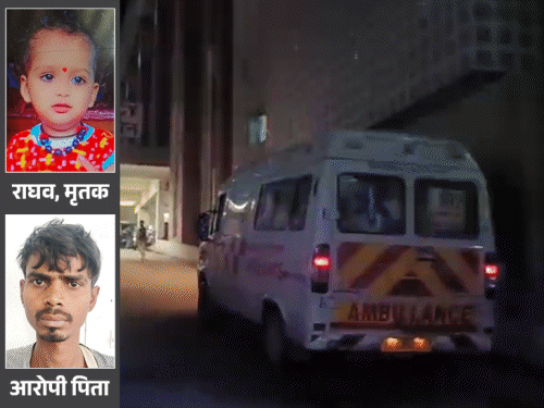 बेटे को डुबाया, लाश पर 30 मिनट खड़ा रहा पिता:दादी बोली- बहू प्रेमी संग भागी तो उसे मारता, मेरे जिगर के टुकड़े को क्यों छीना