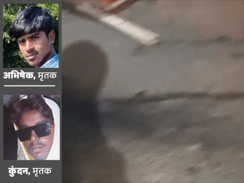 मोतिहारी में ट्रैक्टर के नीचे दबकर 2 की मौत,VIDEO:3 घंटे फंसे रहे, तड़प-तड़पकर गई जान; एक की चीख सुनकर लोगों ने किया रेस्क्यू