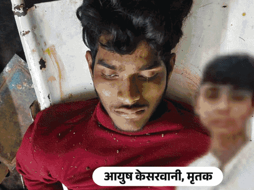 12 घंटे में बच्चे का हत्यारा मिट्‌टी में मिला:40 लाख फिरौती न मिलने पर ली थी जान, चित्रकूट किडनैपिंग-मर्डर का VIDEO