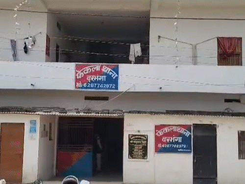 दरभंगा में 14 साल की बच्ची से रेप:घर के दरवाजे पर खेल रही थी लड़की; ड्राइवर ने जबरन टेंपो में बिठाया