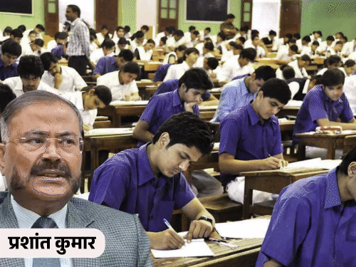 यूपी में TET-TGT, PGT एग्जाम की नई तारीखों का ऐलान:UPESSC ने कैलेंडर जारी किया, अप्रैल से जुलाई के बीच परीक्षाएं