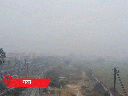 बिहार के 30 जिलों में कोल्ड-डे का ऑरेंज अलर्ट:पछुआ हवाओं ने बढ़ाई ठंड, 14 जनवरी तक राहत नहीं; कोहरे का भी दिखेगा असर